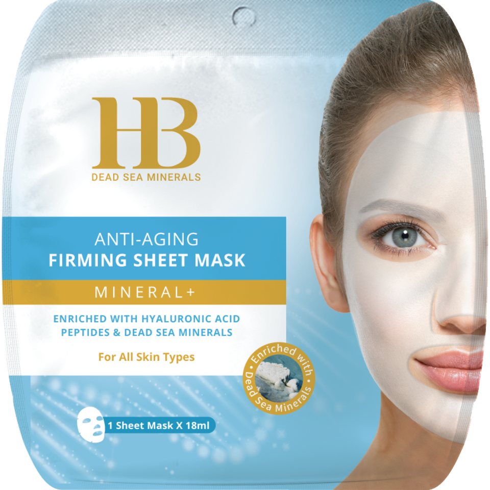 H.B. Dead Sea Minerals Gesichtsmaske Health&Beauty Anti-Aging Straffende Hyaluron Tuchmaske 1 Stück von H.B. Dead Sea Minerals