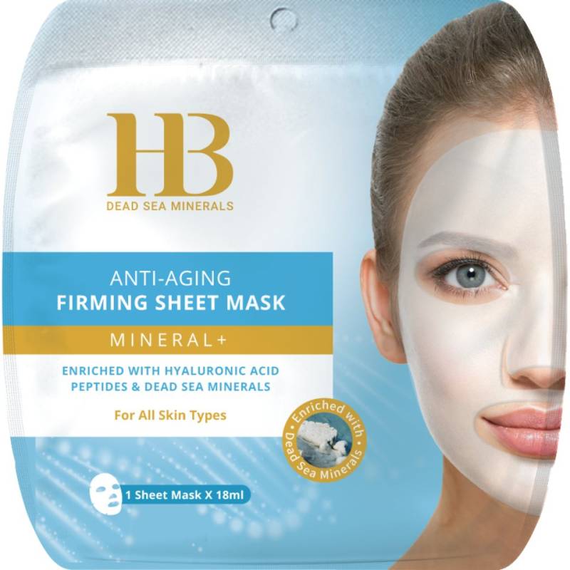 H.B. Dead Sea Minerals Gesichtsmaske Health&Beauty Anti-Aging Straffende Hyaluron Tuchmaske 1 Stück von H.B. Dead Sea Minerals