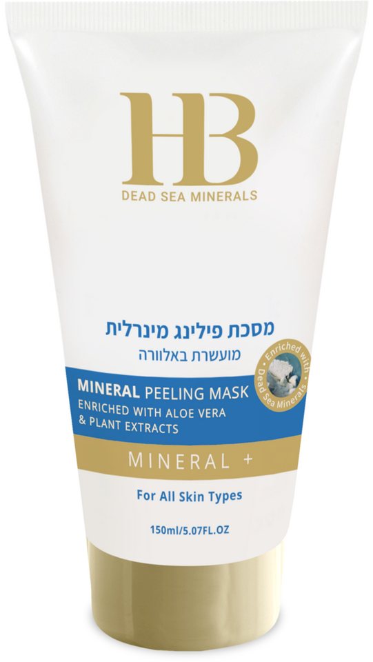 H.B. Dead Sea Minerals Gesichtsmaske Health&Beauty Mineral Peeling Maske mit Totes-Meer-Mineralien 150 ml, Mit Aprikosensamen-Peeling, Nachtkerzenöl und Omega 3 & 6 von H.B. Dead Sea Minerals