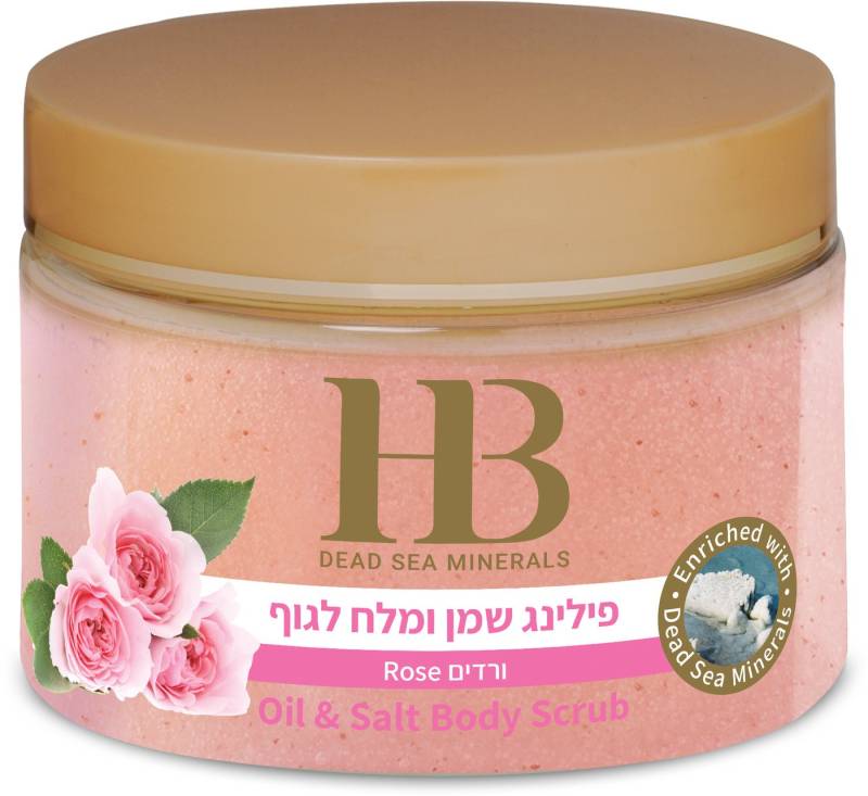 H.B. Dead Sea Minerals Körperpeeling Health&Beauty Körperpeeling, Totes Meer Salz & ätherischen Ölen 450gr von H.B. Dead Sea Minerals