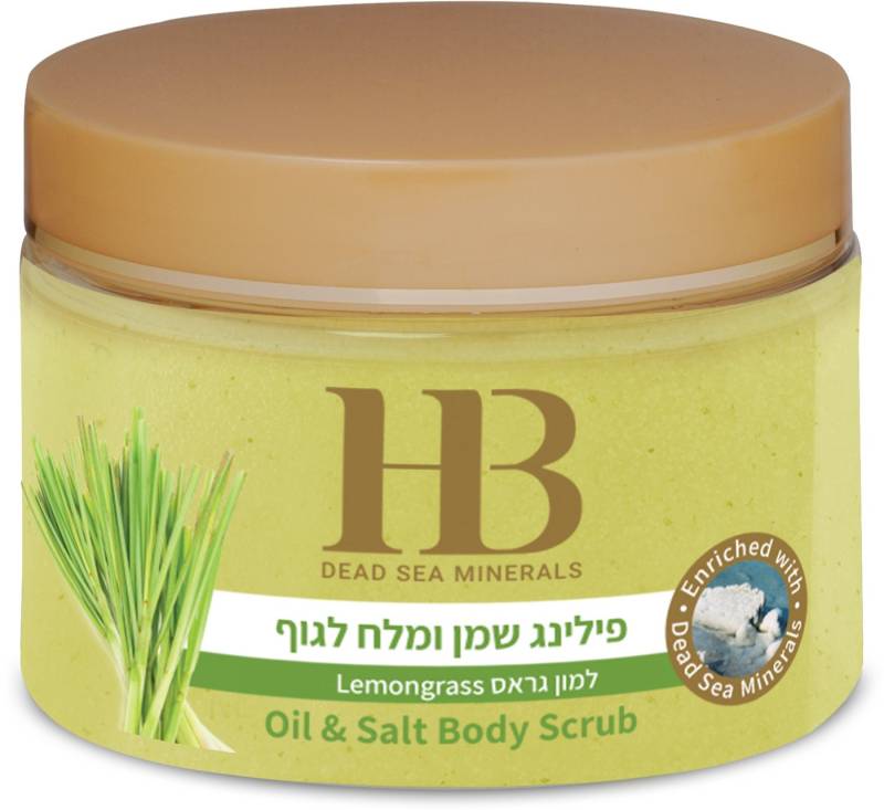 H.B. Dead Sea Minerals Körperpeeling Health&Beauty Körperpeeling, Totes Meer Salz & ätherischen Ölen 450gr von H.B. Dead Sea Minerals