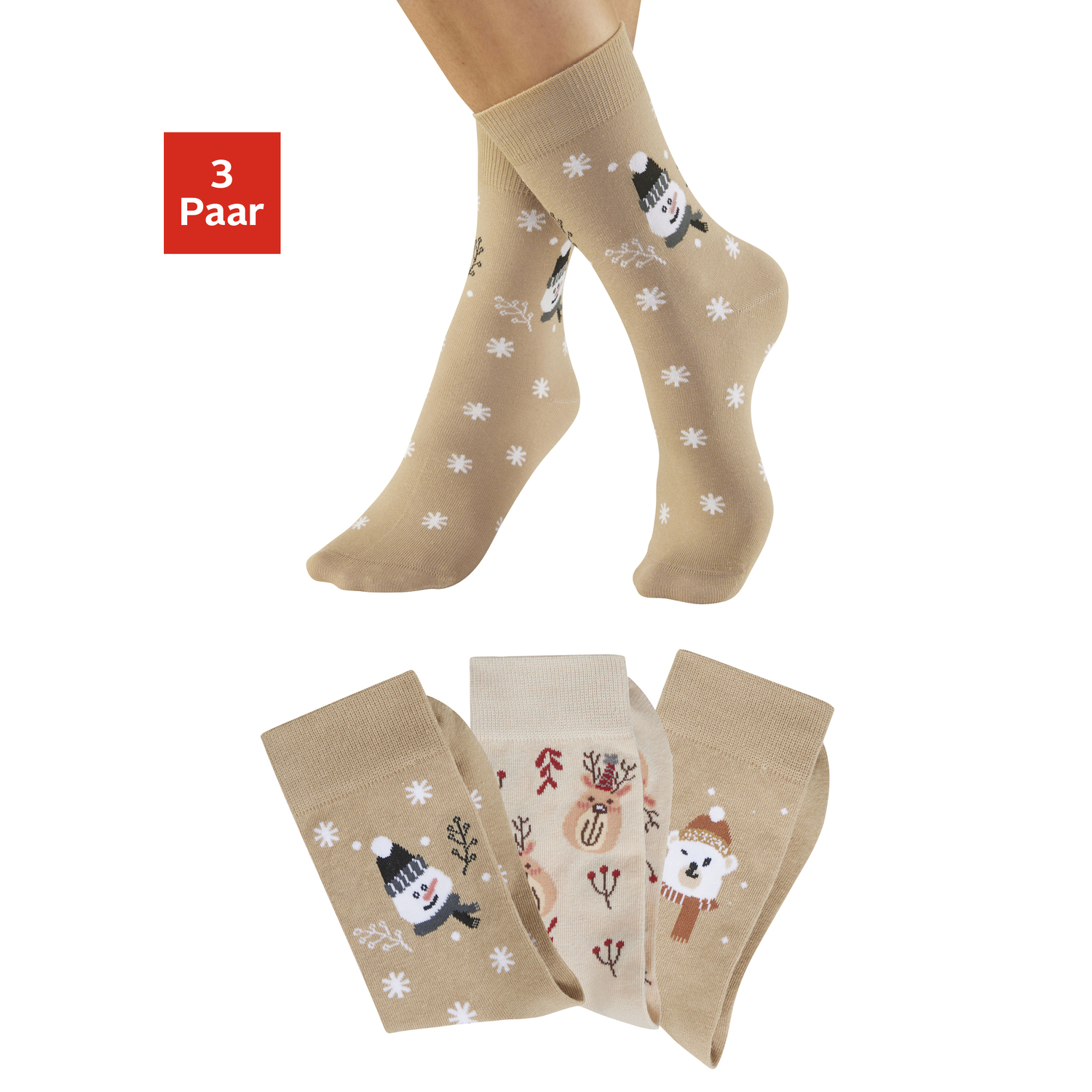 H.I.S Basicsocken Damen 2x dunkel beige, 1x hell beige Gr.39-42 H.I.S Basicsocken Damen 2x dunkel beige, 1x hell beige Gr.39-42 von H.I.S
