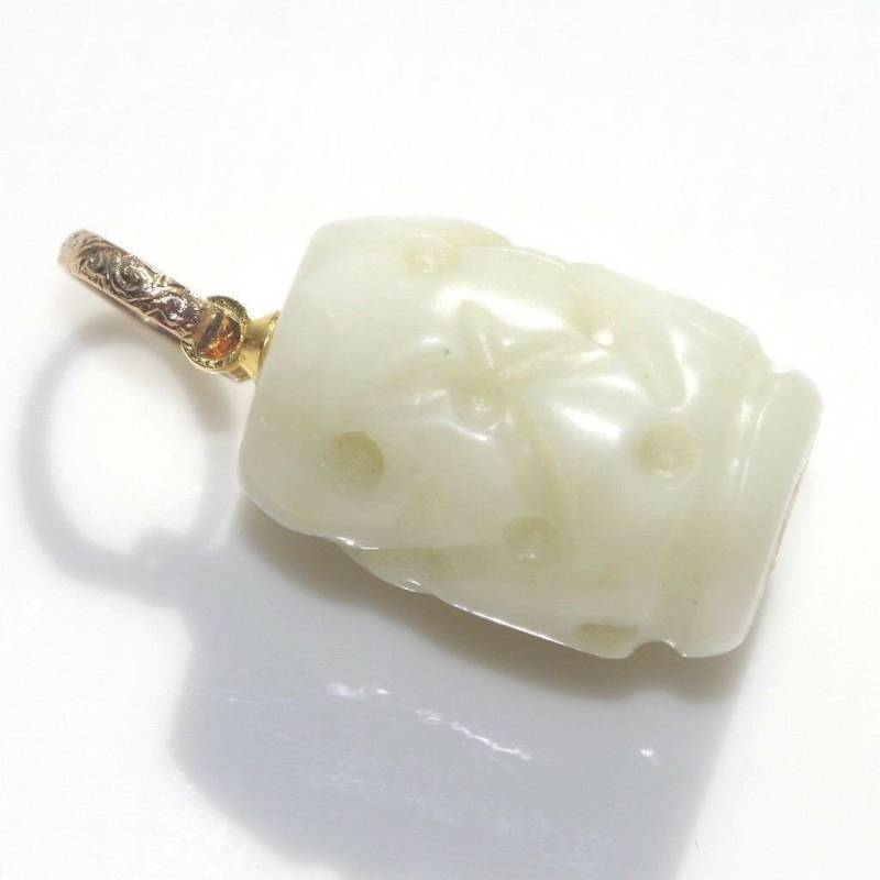 Durchscheinender Brennpunkt Jadeit Jade 14K Gf Chinesisch Geschnitzt Anhänger von HAANDMADEJEWELRY