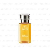 HABA - Whitening Squalane 30ml HABA - Whitening Squalane 30ml von HABA
