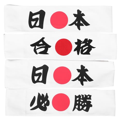 HAMPPLIES 4 Stück Teiliges Japanisches Hachimaki Stirnband mit Motivierenden Schriftzügen Leichtes und Langlebiges Bandana für Karate Team Building Kochen und Sportveranstaltungen von HAMPPLIES