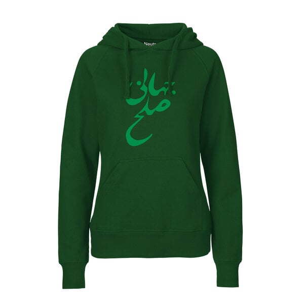 HANDGEDRUCKT "Solhe Jahani / Weltfrieden" Frauen HOODY aus reiner Biobaumwolle (kbA) von HANDGEDRUCKT