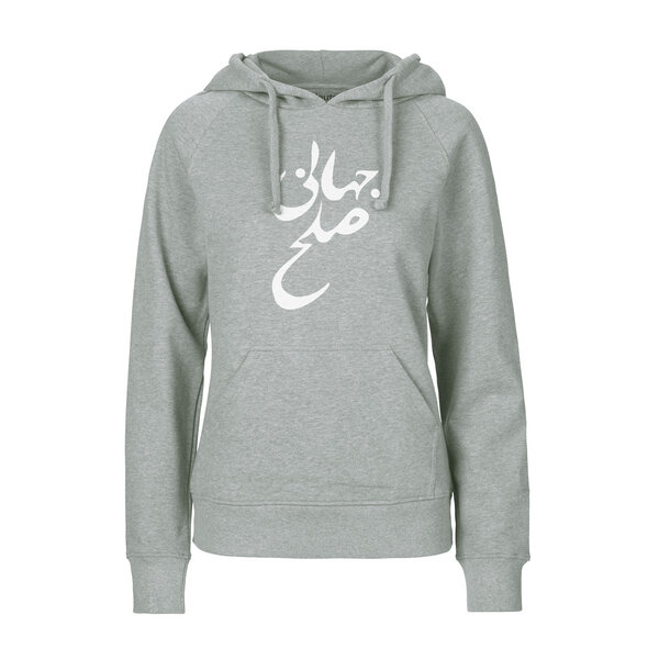 HANDGEDRUCKT "Solhe Jahani / Weltfrieden" Frauen HOODY aus reiner Biobaumwolle (kbA) von HANDGEDRUCKT