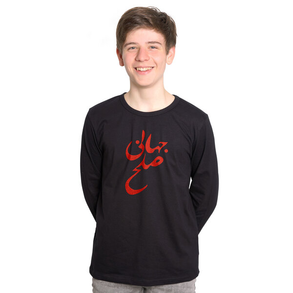 HANDGEDRUCKT "Solhe Jahani" Männer Longsleeve von HANDGEDRUCKT