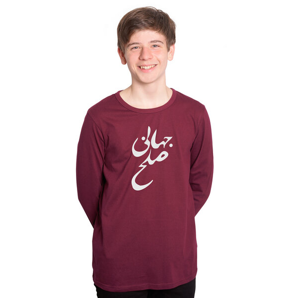 HANDGEDRUCKT "Solhe Jahani" Männer Longsleeve von HANDGEDRUCKT