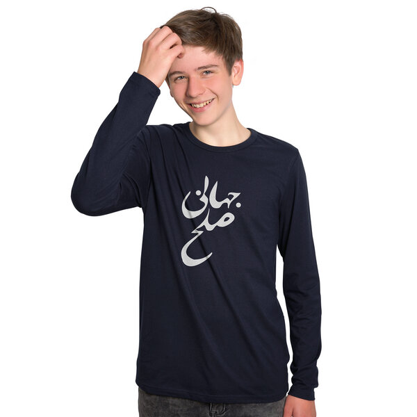 HANDGEDRUCKT "Solhe Jahani" Männer Longsleeve von HANDGEDRUCKT