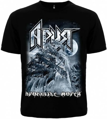 Mens T-Shirt Aria Curse of The Seas New Футболка Ария Проклятье Морей Black Black L Mens T-Shirt Aria Curse of The Seas New Футболка Ария Проклятье Морей Black Black L von HANXI