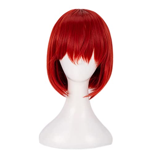 HBYLEE-Anime Cosplay Perücke für Koizumi Mahiru Perücke,Short Bob Red Perücke Synthetisches Haar,Halloween Kostüm Perücke,für Party Karneval Weihnachten[Farbe:-] von HBYLEE