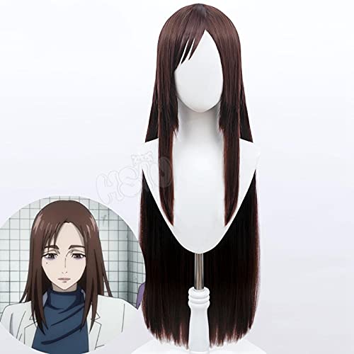 HBYLEE Shoko IEIRI Perücke Anime Jujutsu Kaisen Cosplay Perücke Dunkelbraun Langes Haar Halloween Prom Party Perücke Faser synthetische Perücke[Farbe:Onecolor] von HBYLEE