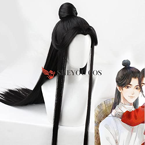 HBYLEE Tian Guan Ci Fu Xie Lian Hua Cheng Cosplay Perücke Manga Heaven Offizielle Segen Cosplay Haarperücken + Perücke Kappe (Color : Xie Lian A, Size : One Size)[Farbe:Xie Lian A] von HBYLEE