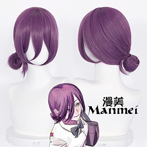 HBYLEE- Wig Anime Cosplay Chainsaw Man Macchima cos Wig Pawa Dongshan Xiaohong Earlykawa Autumn Reese Angel Demon Guangxi Reese Wig[Farbe:-] von HBYLEE