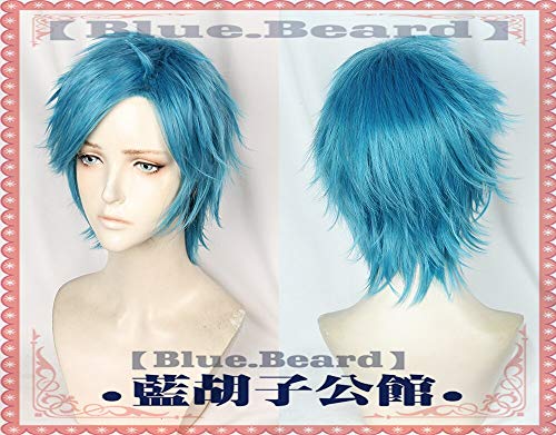HBYLEE-Wig for cosplay 2018 Anime Yarichin Bu Club YUI Tamura Blue Short Wig Cosplay Halloween von HBYLEE