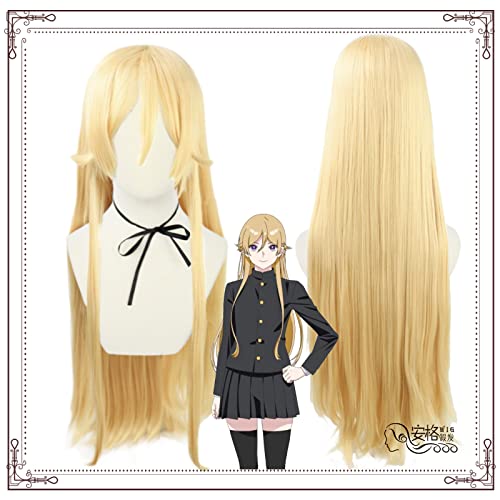 HBYLEE-Wig for cosplay Wig Anime Cosplay Blue Period Blue Period Ayukawa Ryuji Cos Wig Yu Hashida von HBYLEE