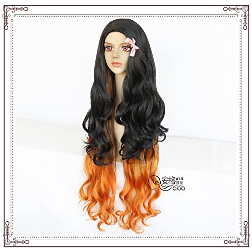 HBYLEE-Wig for cosplay Wig Anime Cosplay Mourinho Oni no Kibito cos Perücke einfarbiges Modell Anime-Perücke von HBYLEE