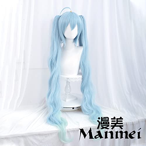 HBYLEE-Wig for cosplay Wig Anime Cosplay Vocaloid Snow Universal Tiger Mouth Clip Double Pferdeschwanz Cos Wig Style C Perücke von HBYLEE
