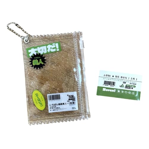 HDOYTXXM Mode Clear PVC Reißverschlussbeutel Charme Eleganer Fotokartenorganisator Keyring Tragbarer Fotokartenschutzhülle von HDOYTXXM