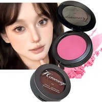 HERORANGE - Light Pink Mist Monchrome Powder Cheek Blusher - 1-3 #01 Light Melon von HERORANGE