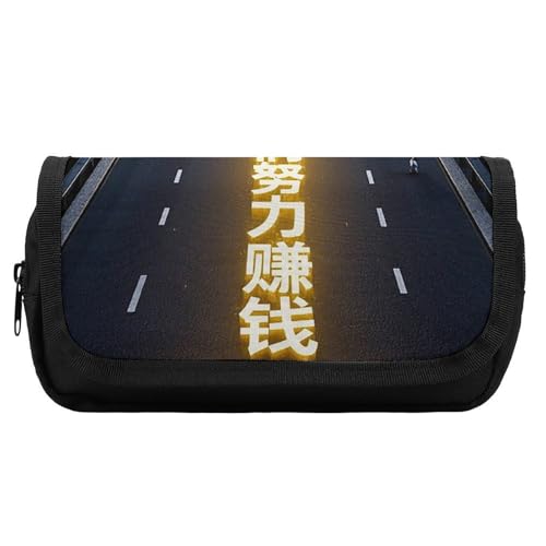 HETVBNS Strive to Make Money in 2025 Federmäppchen, extra groß, doppellagiges Federmäppchen mit Reißverschluss, tragbare Kosmetiktaschen für Reisen, Bürobedarf, Organizer für Damen und Herren von HETVBNS