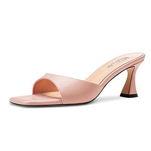 HEUIVZAR Damen Mittlerem Kitten Absatz Heel Peep Open Eckige Zehenkappe Pantoletten Schuhe Slip-on Büroschuhe Party Cute 6.5 CM Heels Rosa 39 EU HEUIVZAR Damen Mittlerem Kitten Absatz Heel Peep Open Eckige Zehenkappe Pantoletten Schuhe Slip-on Büroschuhe Party Cute 6.5 CM Heels Rosa 39 EU von HEUIVZAR