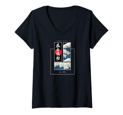 Damen Japan Mt. Fuji T-Schirt – Land Torii Design mit roter Schirt T-Shirt mit V-Ausschnitt Damen Japan Mt. Fuji T-Schirt – Land Torii Design mit roter Schirt T-Shirt mit V-Ausschnitt von HEY! Dein Style, Deine Story, Dein Leben.