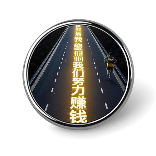 Runder Anstecker mit der Aufschrift „Strive to Make Money in 2025“ für Männer und Frauen. Langlebige, stilvolle Anstecknadeln. Leichte Metallanstecker für Hemden, Jacken und Hüte. von HLBSDM