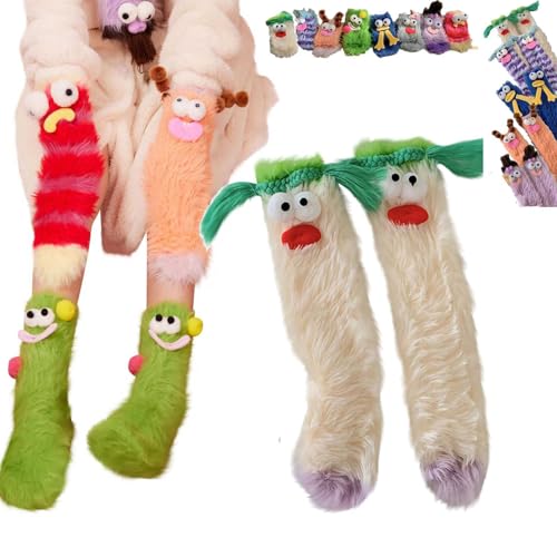 HMRigbly Warme, gemütliche, flauschige Cartoon-Monster-Socken, Korallensamt, dreidimensionale, witzige Wintersocken, flauschige Wintersocken, warme gemütliche Socken für Damen, beige, One size von HMRigbly