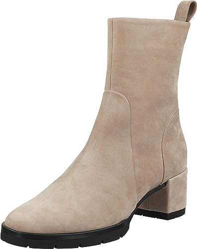 Högl Damen Diana Stiefelette, Cappuccino, 38 EU von HÖGL