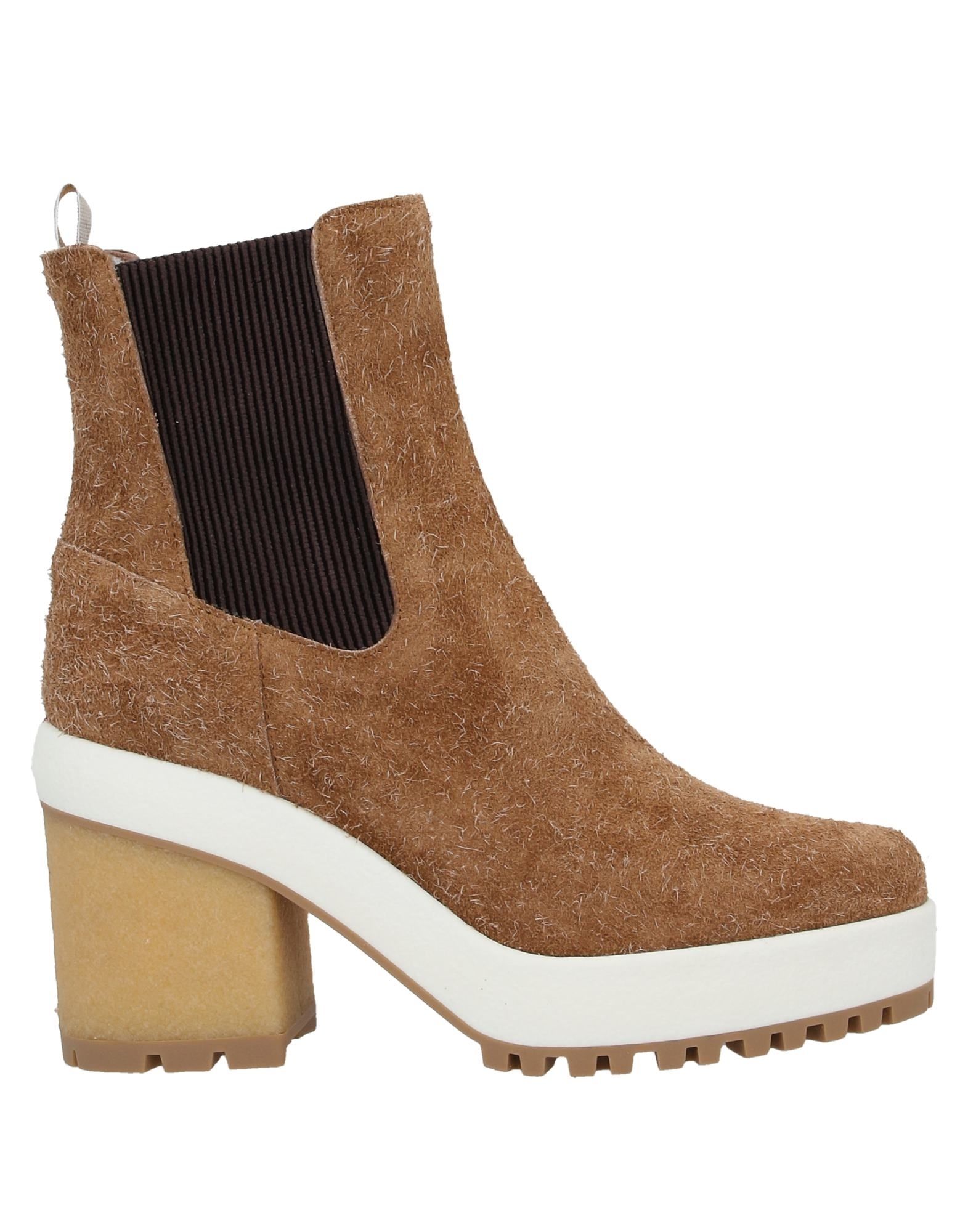 HOGAN Stiefelette Damen Kamel HOGAN Stiefelette Damen Kamel von HOGAN