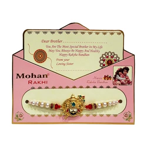 HOME GENIE Krishna Rakhi for Brother – Divine Raksha Bandhan Bracelet with Pearl & Red Beads – With Blessings Card from Loving Sister Pack of 2 HOME GENIE Krishna Rakhi for Brother – Divine Raksha Bandhan Bracelet with Pearl & Red Beads – With Blessings Card from Loving Sister Pack of 2 von HOME GENIE