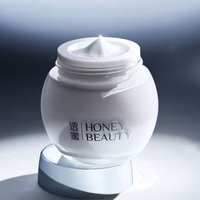 HONEYBEAUTY - Freckle Removal Cream #Cream - 30g von HONEYBEAUTY