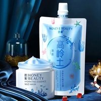 HONEYBEAUTY - Hydrating Essence Mud Mask - 2 Type #Mask - 120g von HONEYBEAUTY