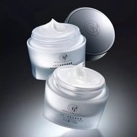 HONEYBEAUTY - Moisture Toning Light Cream #Light Cream - 50g von HONEYBEAUTY