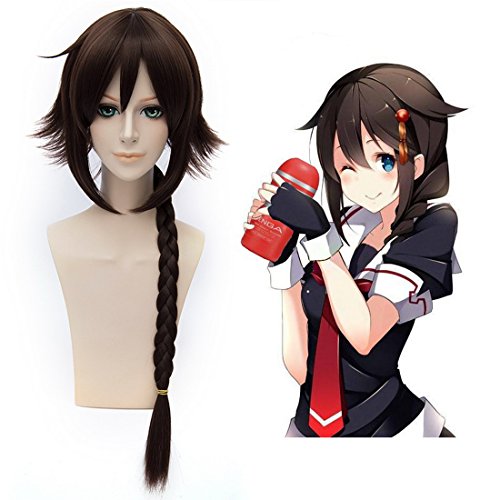HOOLAZA Brown Short Tail Anti Warping mit einer geflochtenen Zopfperücke Kantai Collection Shigure Cosplay Perücke von HOOLAZA
