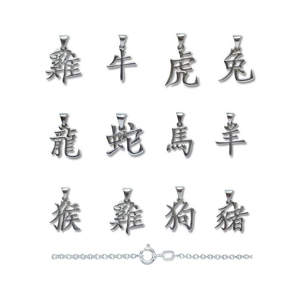 HOPLO Kettenanhänger Chinesische Sternzeichen mit Kette Schmuck Anhänger 925 Silber zodiac, unique von HOPLO