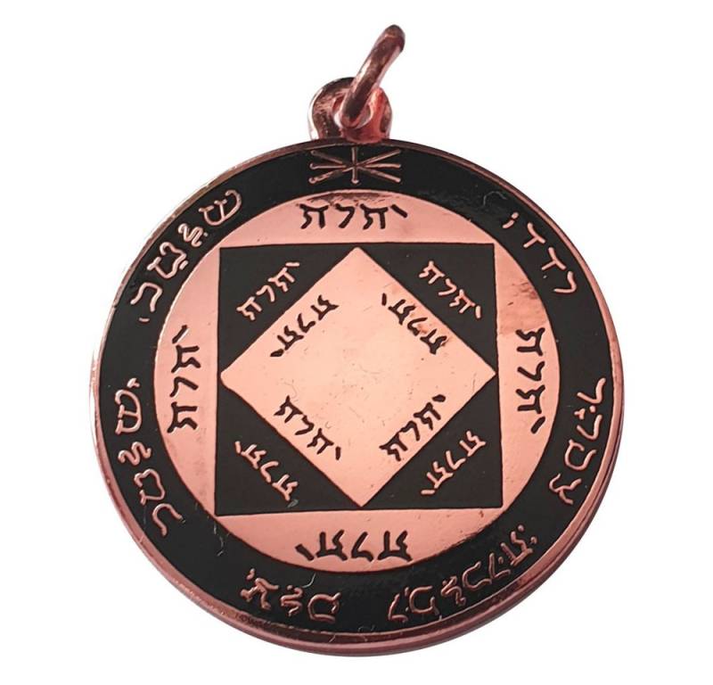 HOPLO Kettenanhänger Sonnenamulett Amulett Red Moon Talisman: 27 mm von HOPLO