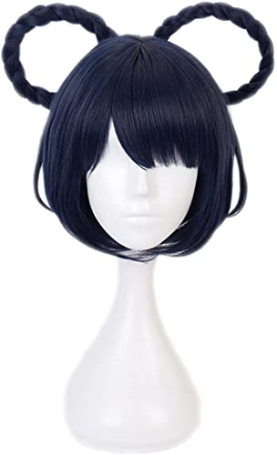 HOWGARI Wig Anime Cosplay 30 cm Spiel Genshin Impact Project Cosplay Xiangling Perücke Rollenspiel Perücken Halloween Cosplay Puder Dunkelbraun von HOWGARI