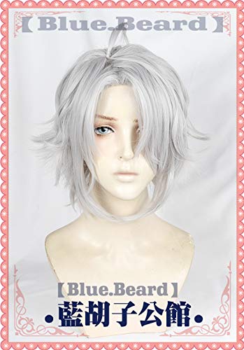 SEIZIS Wig Anime Cosplay () IDOLISH7 Eight Party Element Trigger Silbergraue rollende COS-Perücke von HOWGARI