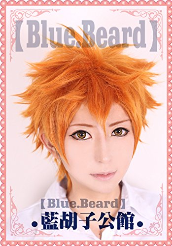 SEIZIS Wig Anime Cosplay () Special/Volleyball Teenager Volleyball Tag nach Xiangyang/Ma YAN Gelb Hochtemperatur-Seide COS Perücke von HOWGARI