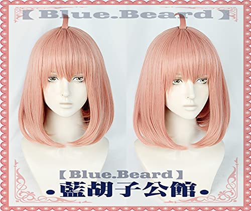 SEIZIS Wig Anime Cosplay () Spy House Home SPY × Familie Anya Pink COS Spot Perücke von HOWGARI