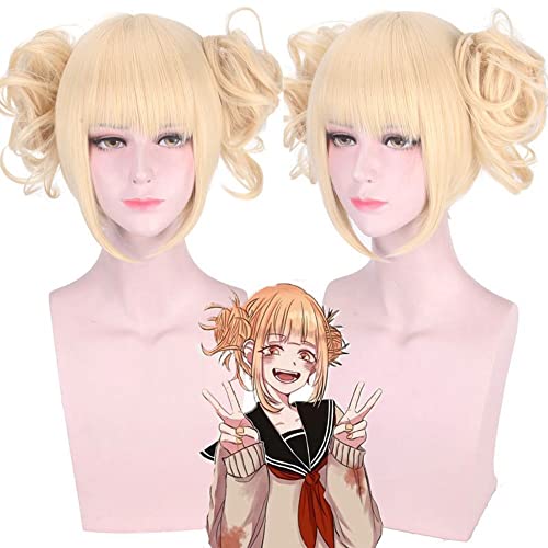 SEIZIS Wig Anime Cosplay Anime-Perücken, ich werde von Körper-Cos-Perücke-Split-Tiger-Mund-Cuckold benutzt von HOWGARI