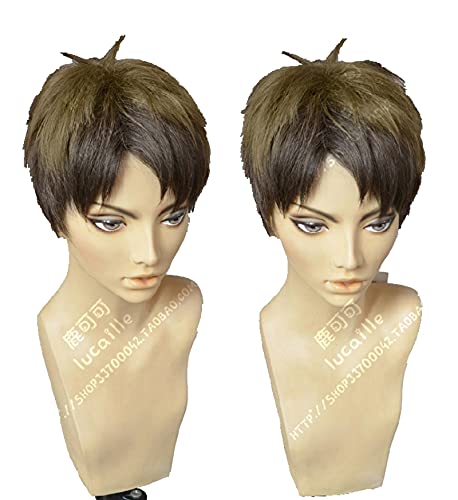 SEIZIS Wig Anime Cosplay Haikyuu !!Volleyball Wakatoshi Ushijima Kurzes Kamel Ombre Hitzebeständige Cosplay Kostüm Perücke von HOWGARI