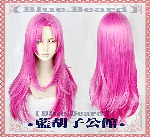 SEIZIS Wig Anime Cosplay JoJo's Wonderful Adventure Gold Diyia Pollo Boss COS Perücke von HOWGARI