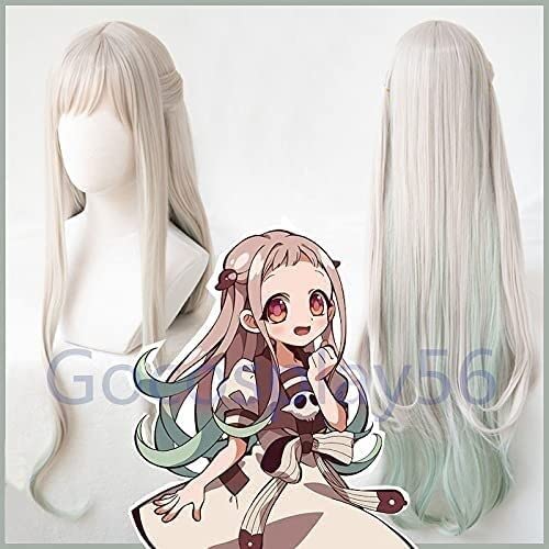 SEIZIS Wig Anime Cosplay Nene Yashiro Cosplay Perücke Kunsthaar Lang Gerade Jibaku Shounen Hanako-kun Cosplay Halloween Haar Rollenspiel von HOWGARI