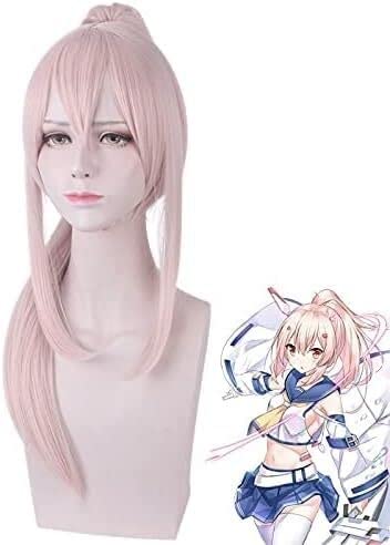 Uearlid Wig Anime Cosplay Game Azur Line Langer Pferdeschwanz Perücke Kleidung Hitzebeständiges Kunsthaar Damen Party Perücke von HOWGARI