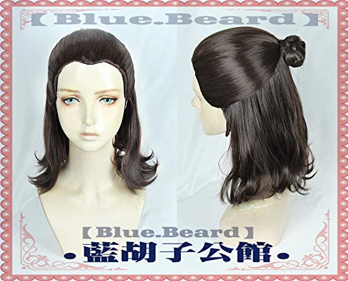 Uearlid Wig Anime Cosplay Neues Spiel von Thrones Arya Stark Cosplay Perücke EIN Lied von EIS und Feuer Frauen Schwarz Braune Haar Perücke Synthetische Haare + Perücke Hut von HOWGARI