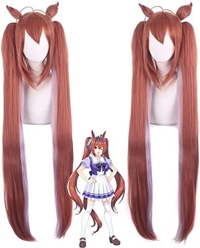 Uearlid Wig Anime Cosplay Perücke für Anime-Perücken, Cosplay, Weihnachten, Pferderennen, Mädchen und Chiji Cos, Perücke, Beast-Ohren, mit doppeltem Pferdeschwanz erhältlich von HOWGARI